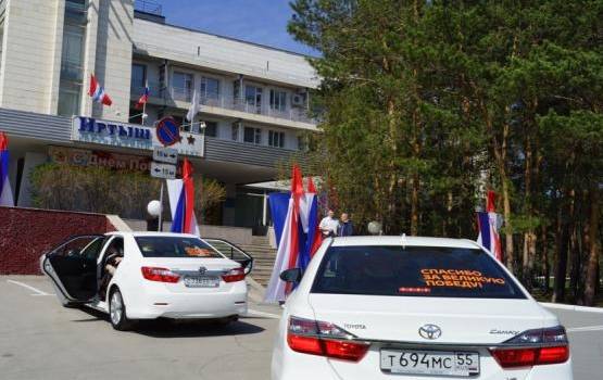 Изображение на странице Последние новости и события в мире Toyota Тойота Центр Омск