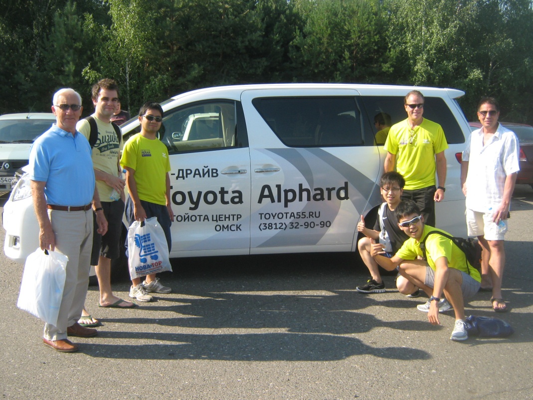 Изображение на странице Последние новости и события в мире Toyota Тойота Центр Омск