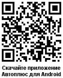 Изображение на странице Последние новости и события в мире Toyota Тойота Центр Омск