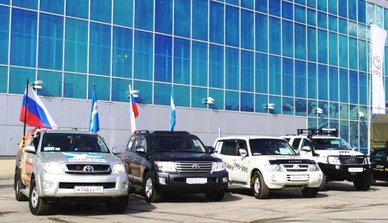 Изображение на странице Последние новости и события в мире Toyota Тойота Центр Омск
