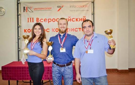 Изображение на странице 2024 Тойота Центр Омск