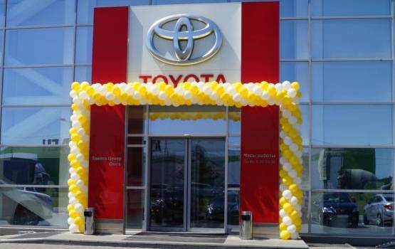 Изображение на странице Последние новости и события в мире Toyota Тойота Центр Омск