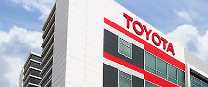 Изображение на странице Последние новости и события в мире Toyota Тойота Центр Омск